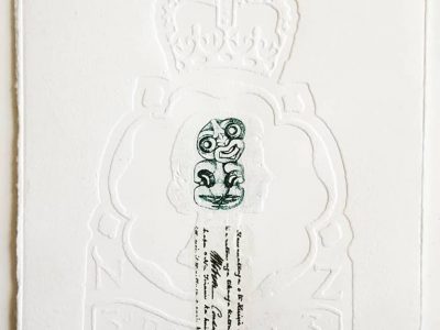 Hihiaua gallery thumbnail